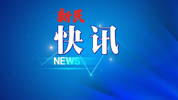五部门印发通|利国娱乐国际老牌w66知进一步加强校园食品安全工作