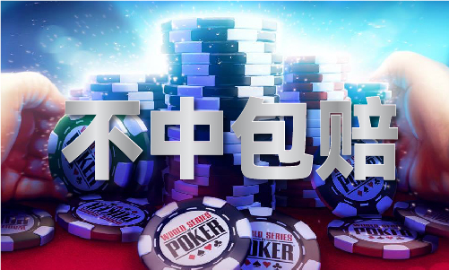 六给彩开奖结果20181期_六给彩开奖结果20181期V