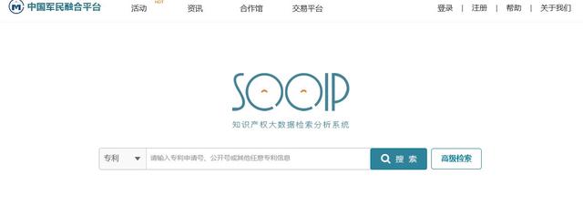 经|利来老牌国际官方入口济与社会发展计划