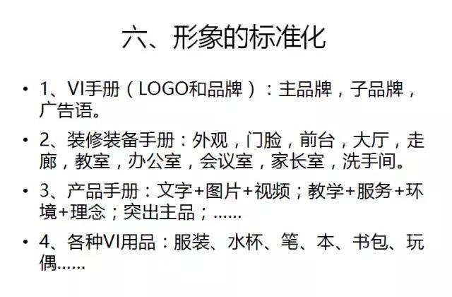 我国国家级知识产权信息公共服务网点达474家