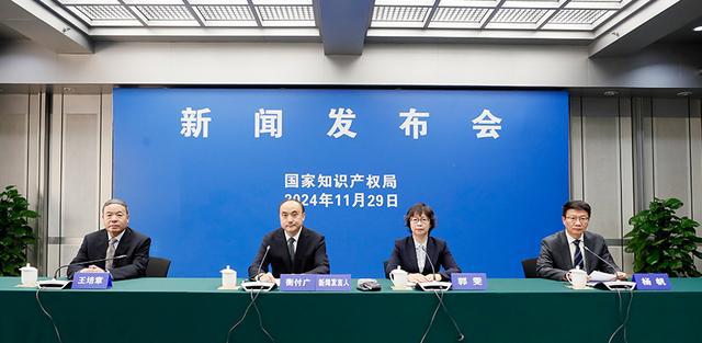 国家知识产权局：我国发明专利平均审查周期压减至156个月
