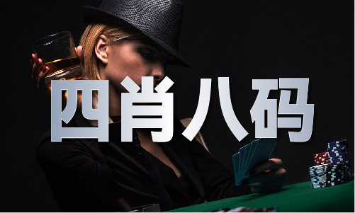 2024最新奥马资料网站 - 2024最新奥马资料网站春节版下载V