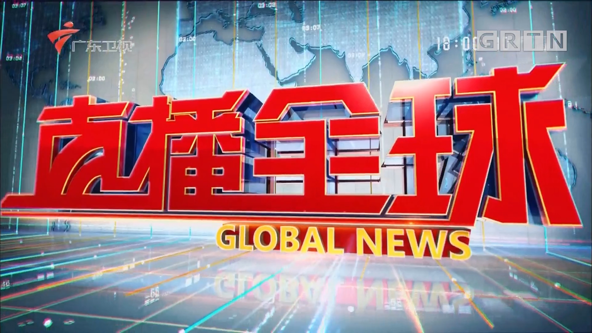 图片新闻_光明网