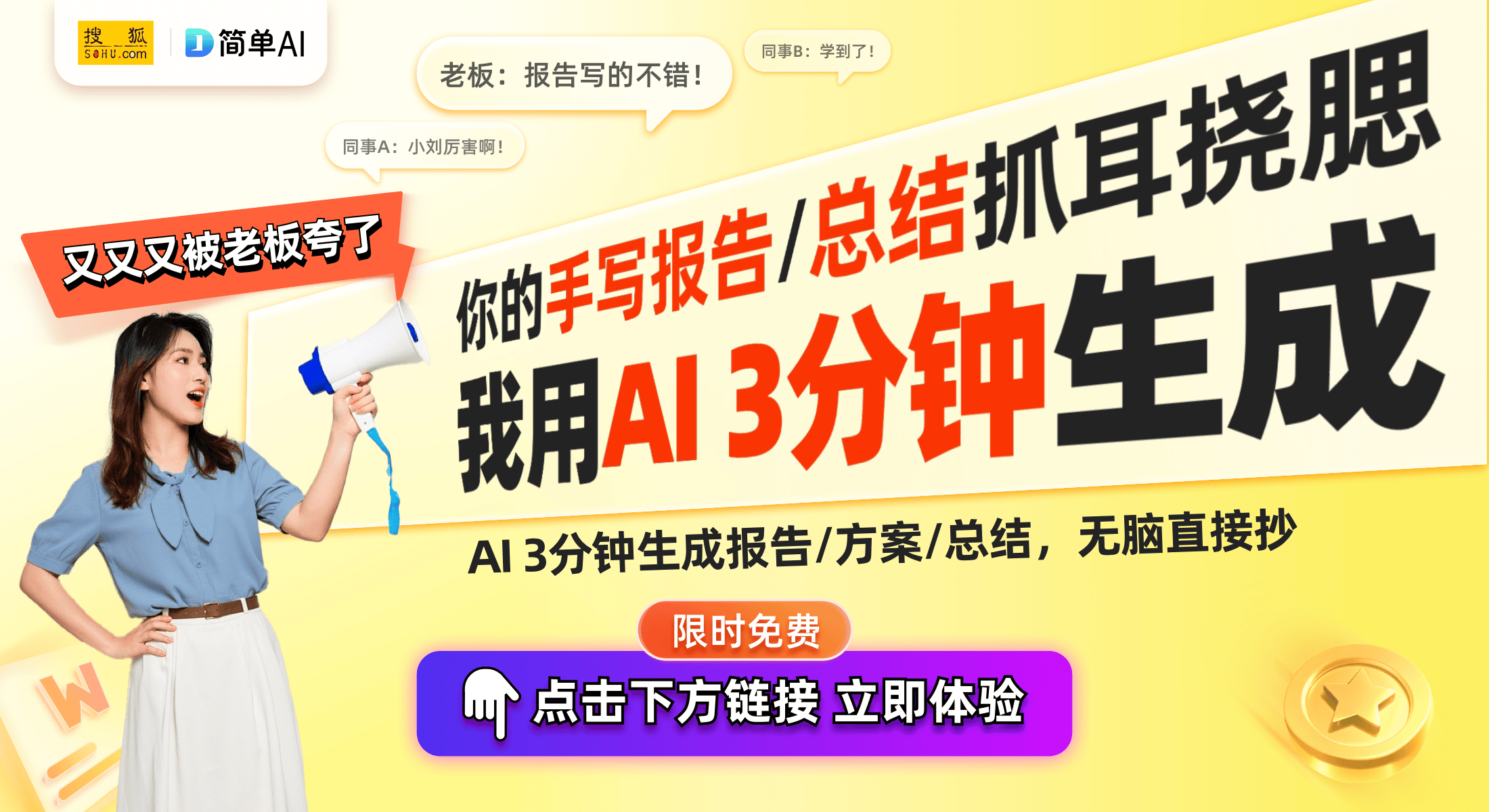 中国平安获AI数据检索专利行业变革来临！
