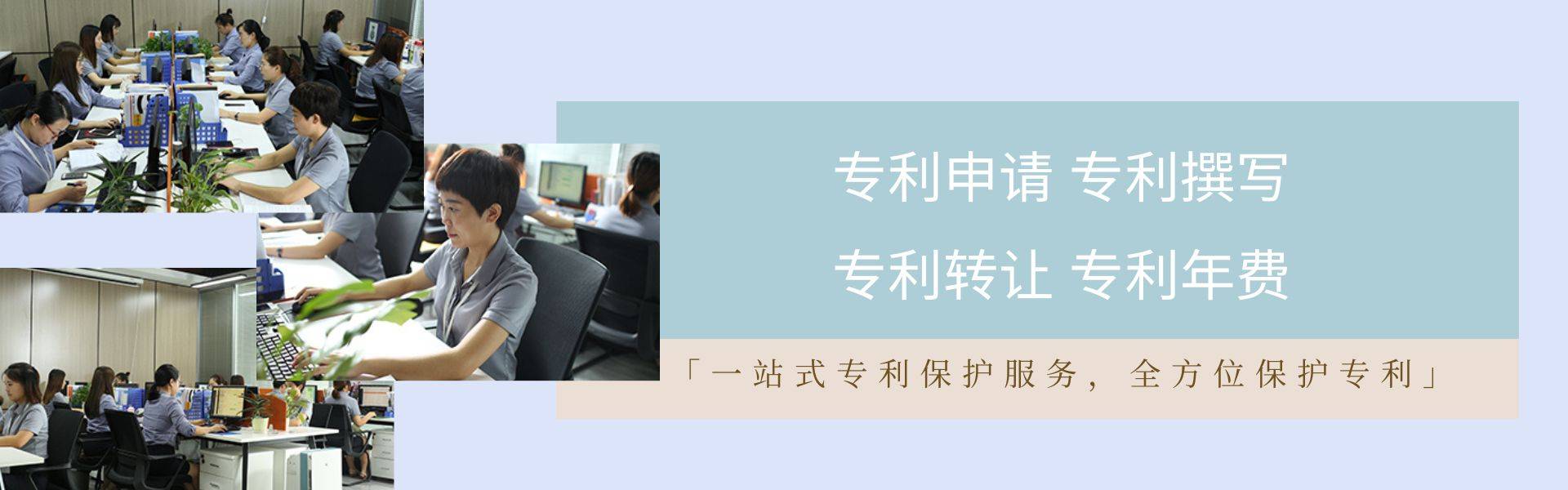 申请国际专利可以通过哪些途径？