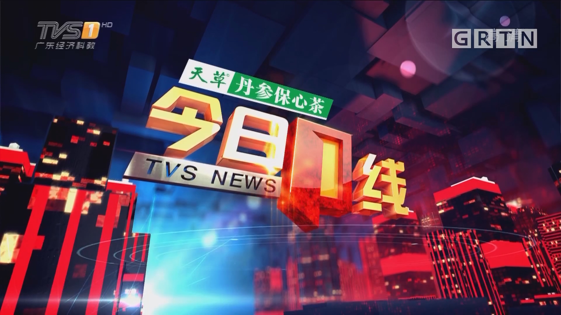 镜观中国·新华社国内新闻照片一周精选丨大型自航甲板船试航回港（13）