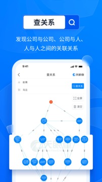 |利来老牌国际怎么样专利查询专利检索专利下载-佰腾网-全球专利搜索领导品牌