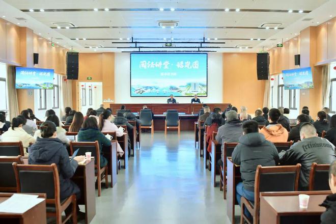 平潭法院新闻速递丨每周概览【20250203-20250209】|利来体育娱乐