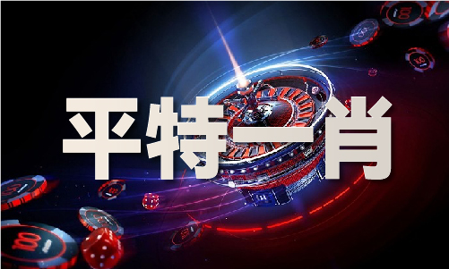 |利来老牌游戏平台290123老牌雷锋网论坛