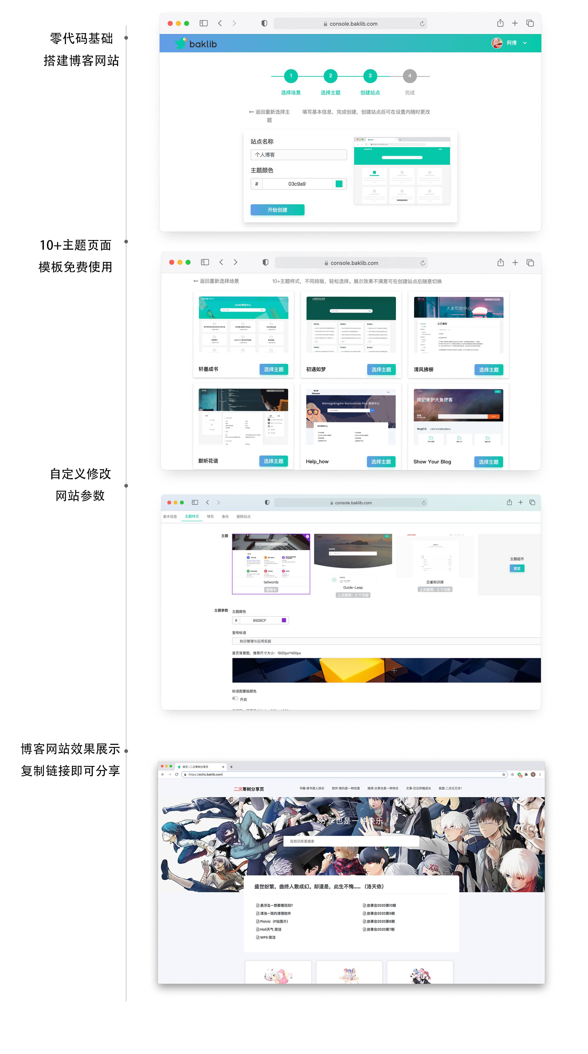|利来老牌ag旗舰王银周讲师-企业销售管理金牌引领者