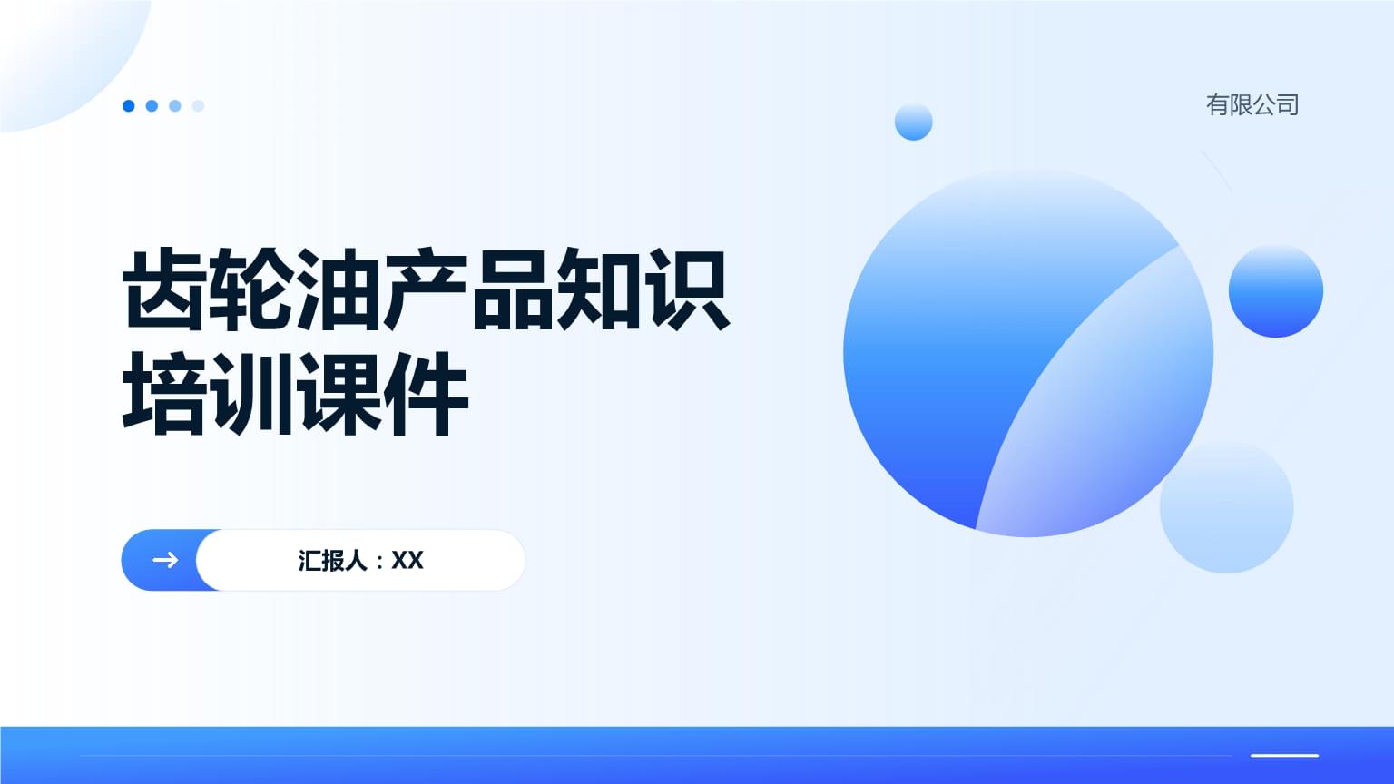 质量诚信承诺助力消费环境优化社会共治 中国质量检验协会组织2025年3·15“产品和服务质量诚信承诺”主题活动